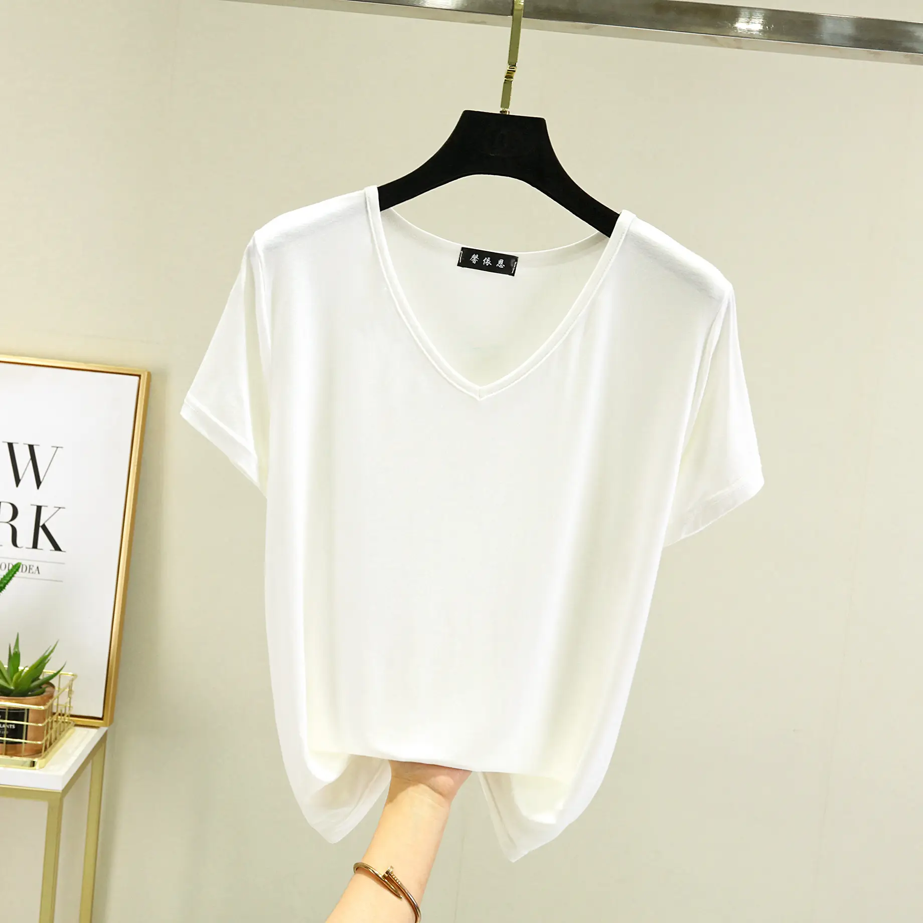 White