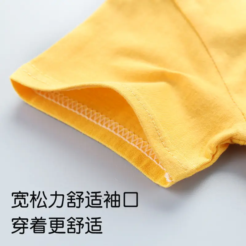 Girls Cotton T-Shirt Shorts Set Yellow New Summer - Image 28