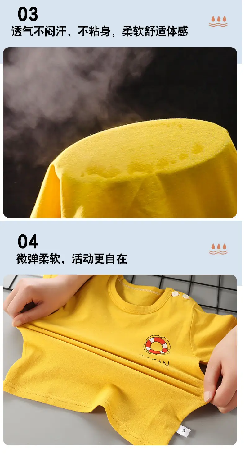 短袖详情_05.jpg