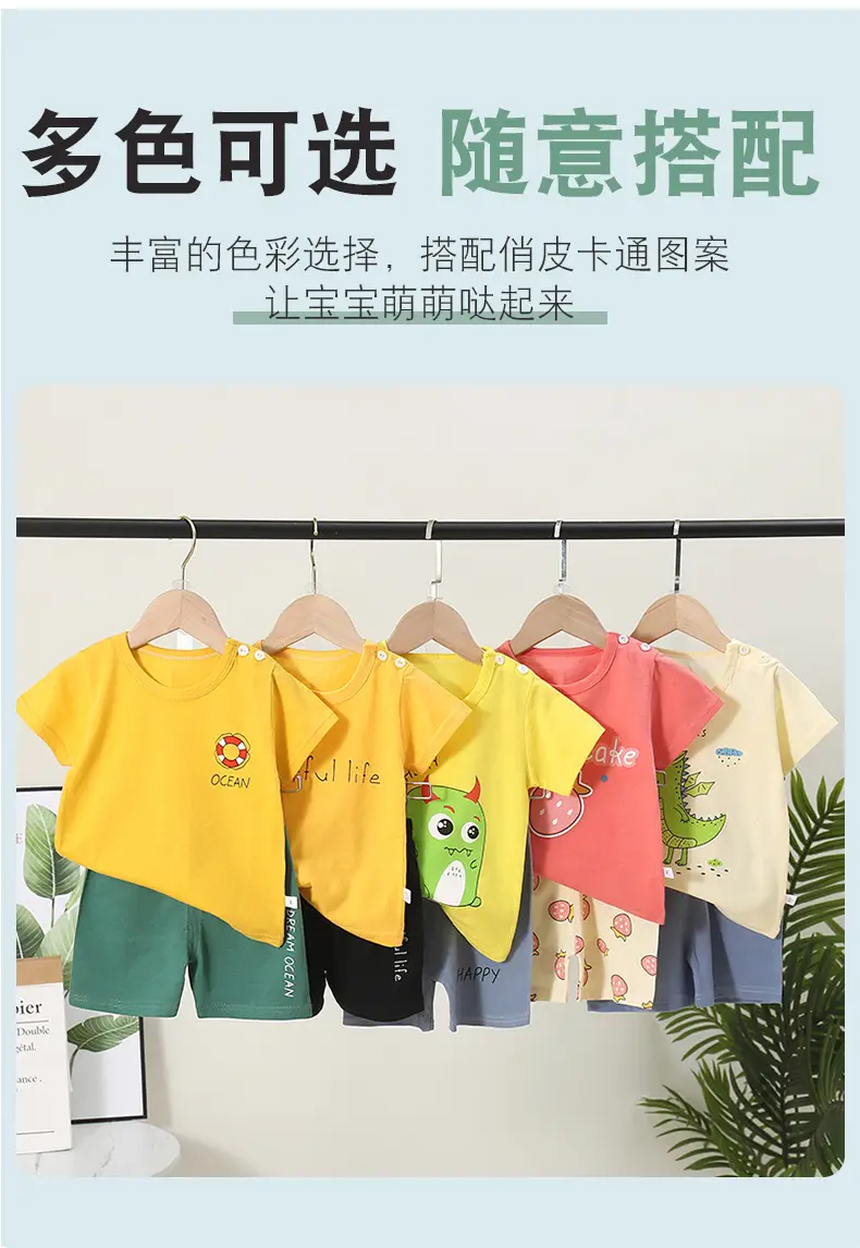 短袖详情_06.jpg