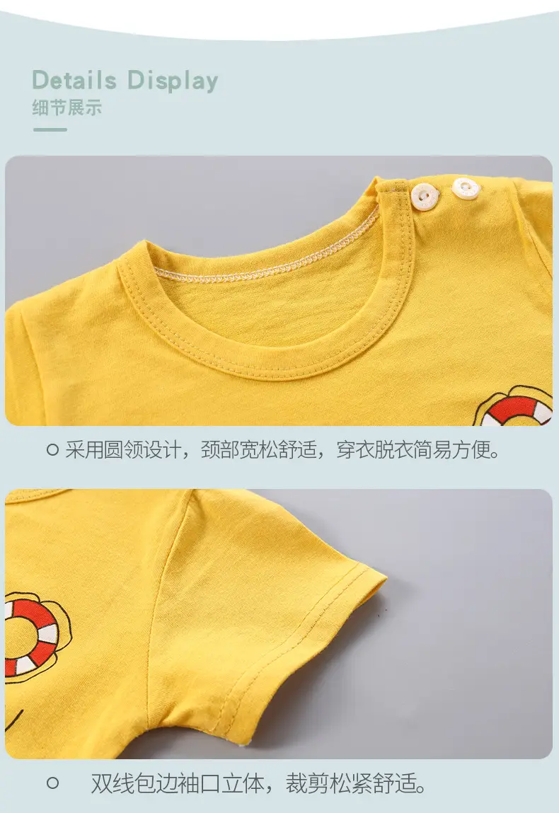 短袖详情_10.jpg