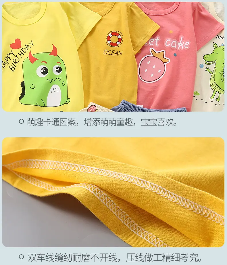 短袖详情_11.jpg