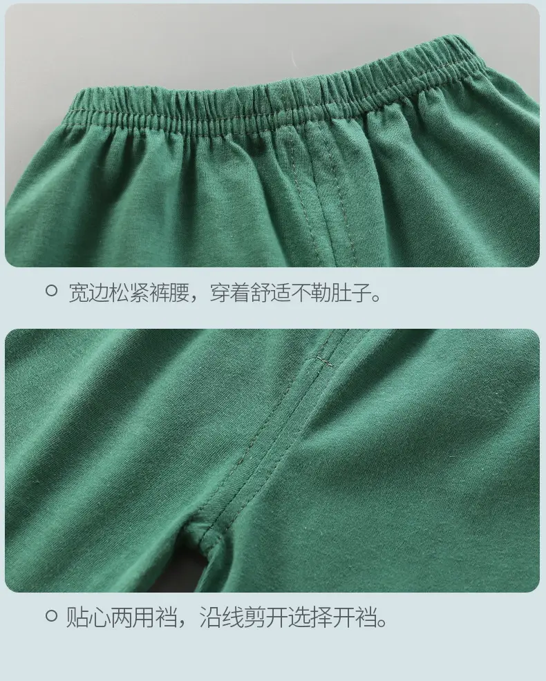 短袖详情_12.jpg
