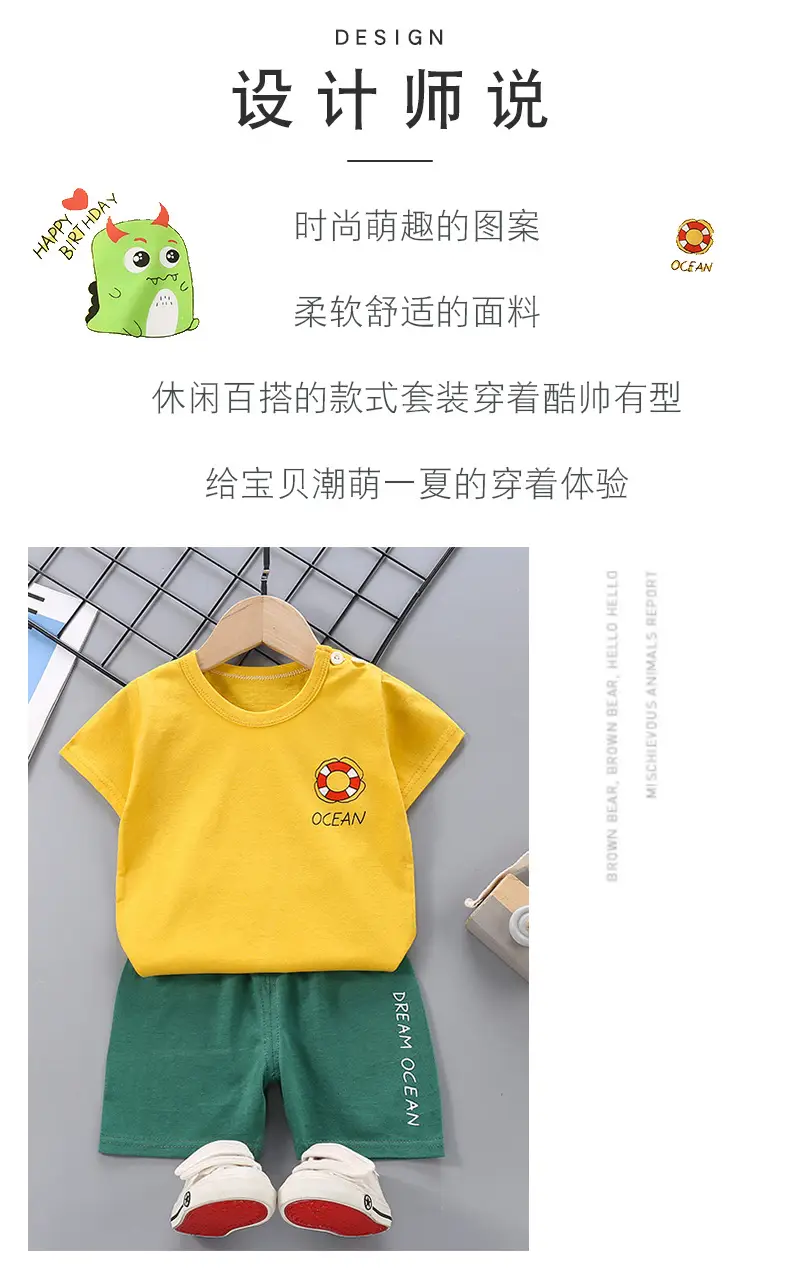 短袖详情_02.jpg