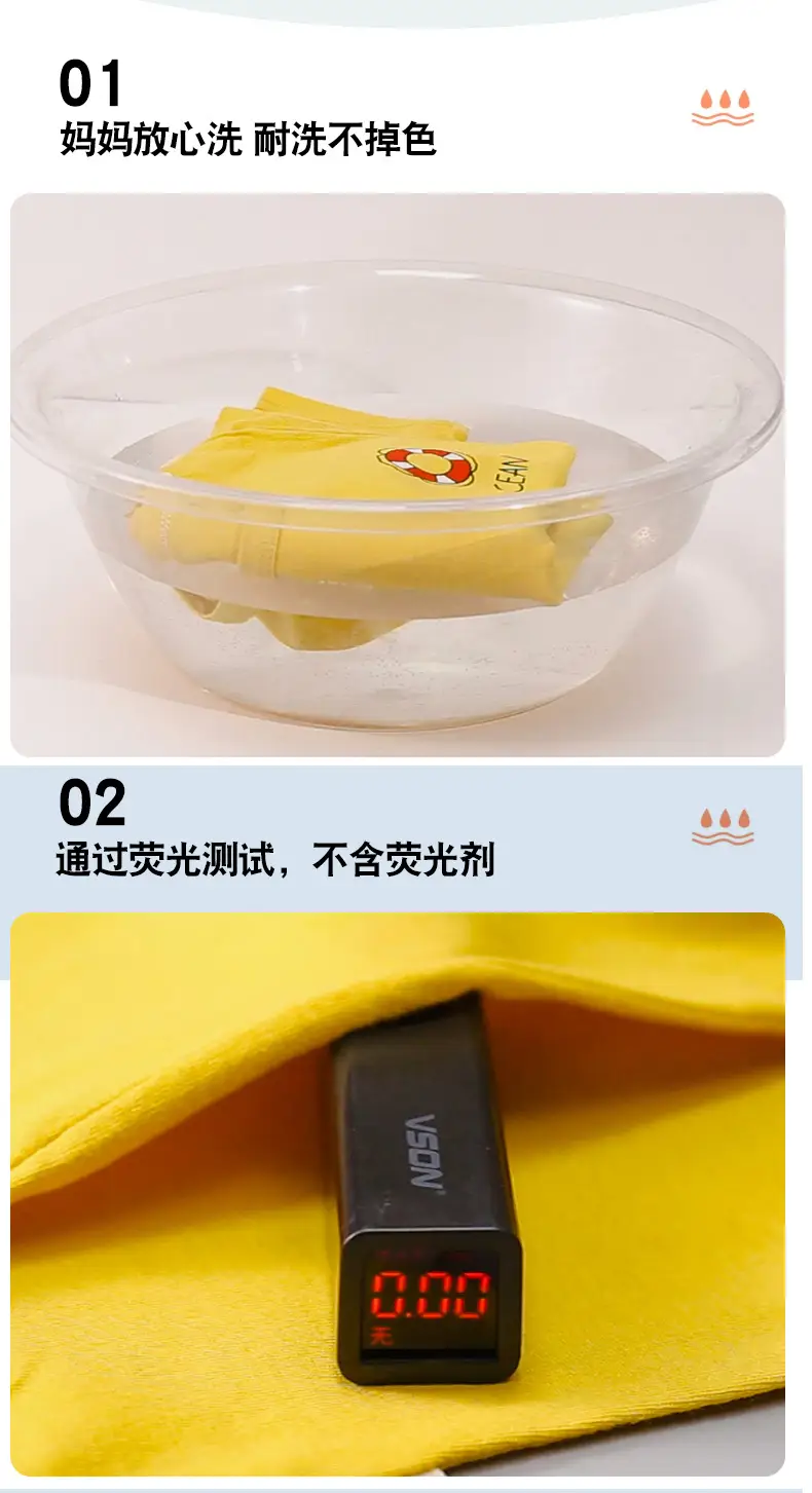 短袖详情_04.jpg