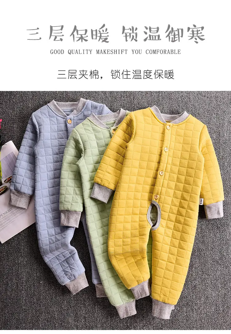 Baby Cotton Padded Jumpsuit Brown Large Size — feature 1