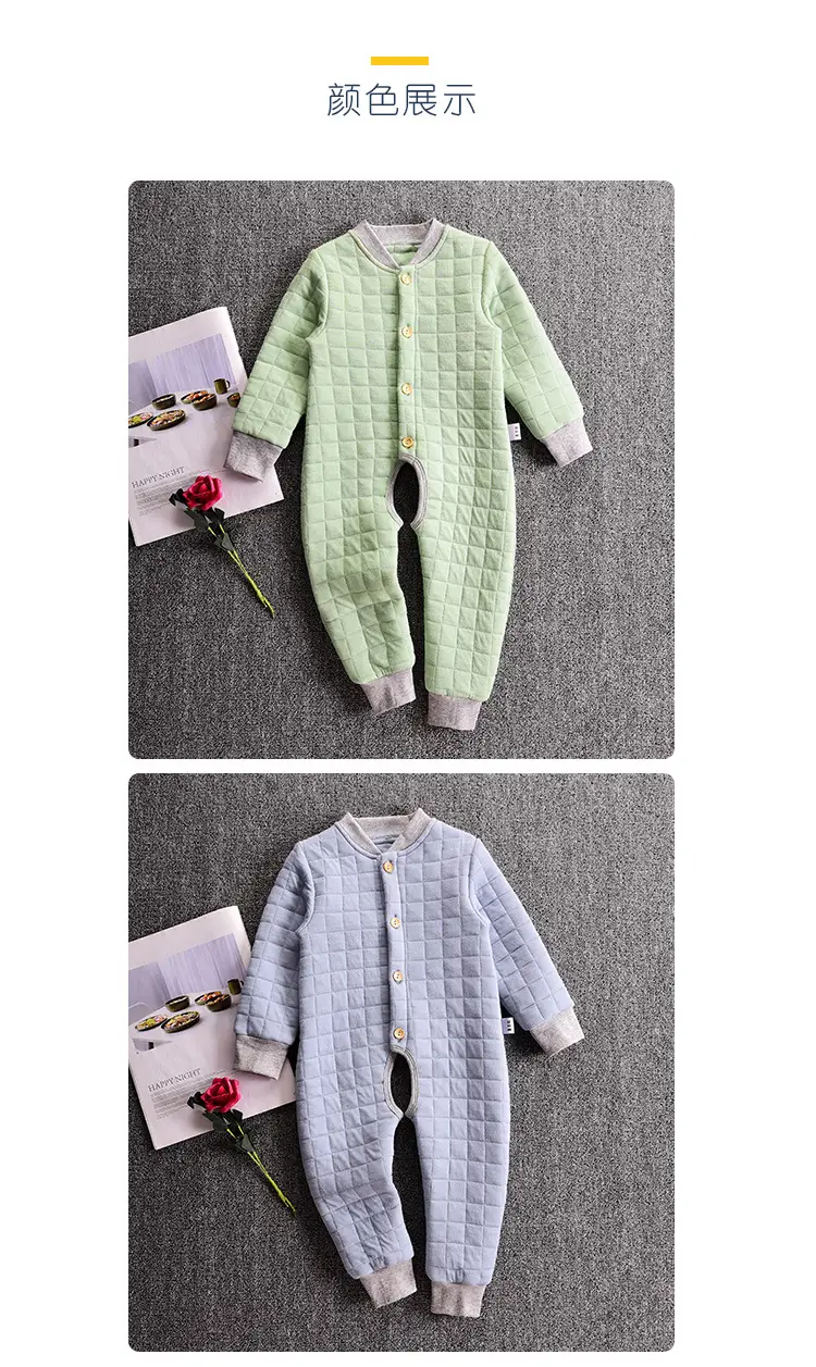 Baby Cotton Padded Jumpsuit Brown Large Size — feature 10