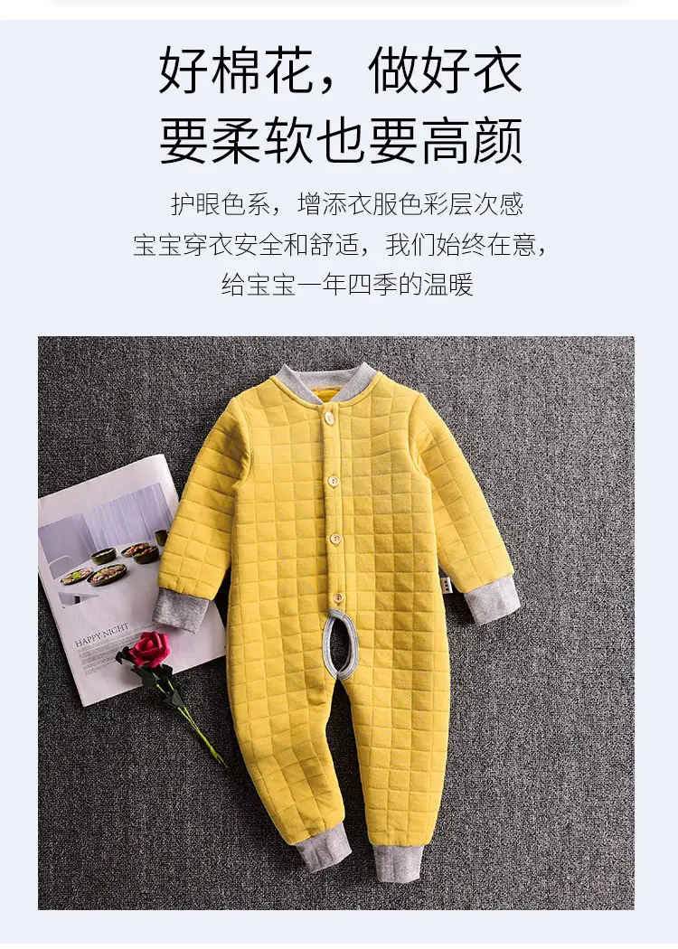 Baby Cotton Padded Jumpsuit Brown Large Size — feature 3
