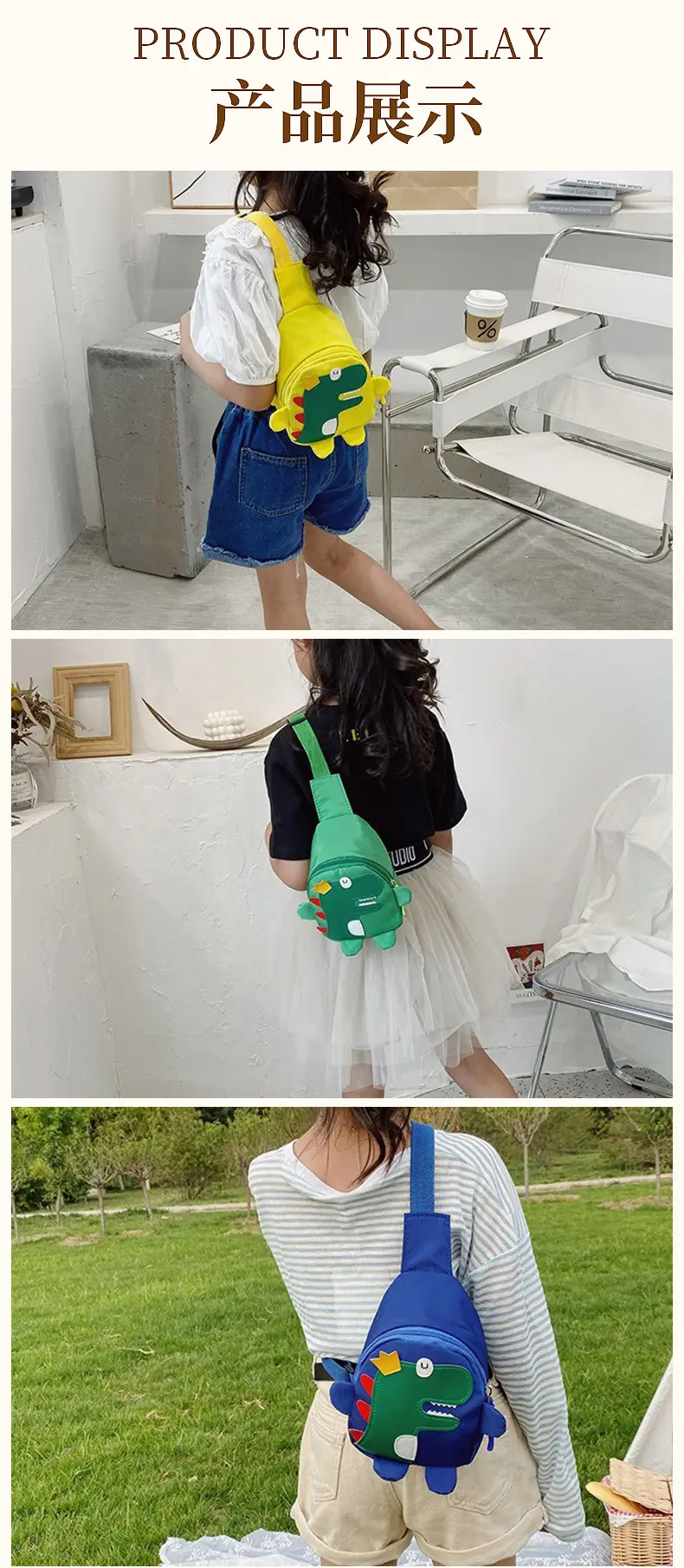 Red Dinosaur Crossbody Bag for Kids — feature 11