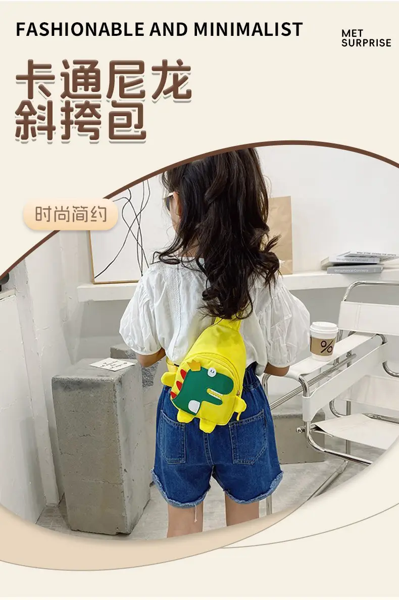 Red Dinosaur Crossbody Bag for Kids — feature 3