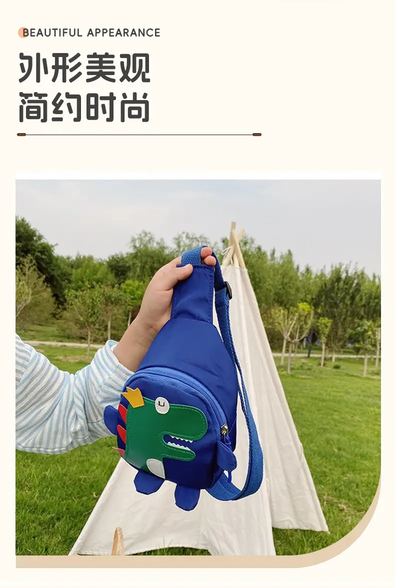 Red Dinosaur Crossbody Bag for Kids — feature 5