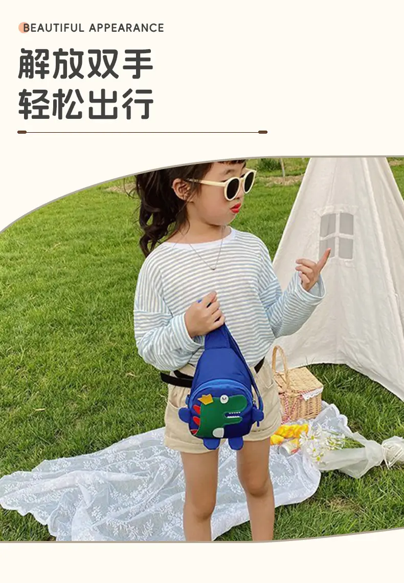 Red Dinosaur Crossbody Bag for Kids — feature 6