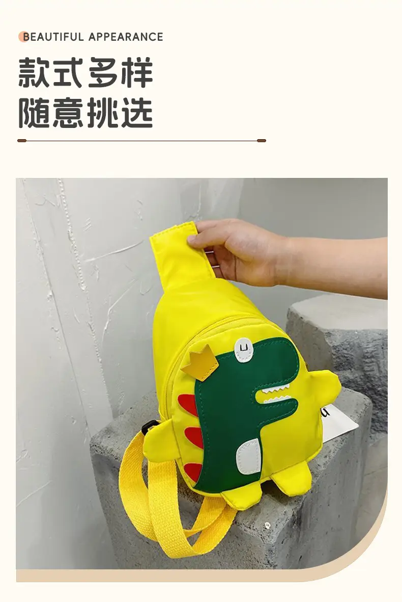 Red Dinosaur Crossbody Bag for Kids — feature 7