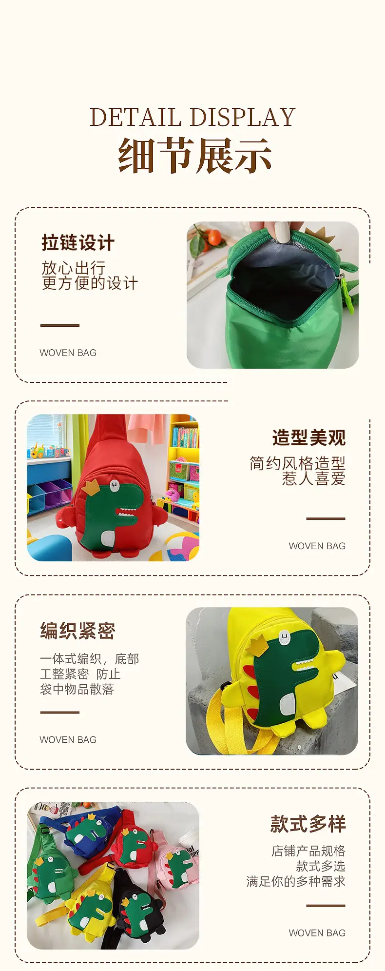 Red Dinosaur Crossbody Bag for Kids — feature 9