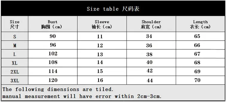 Maternity T-Shirt Round Neck Short Sleeve European American — feature 1