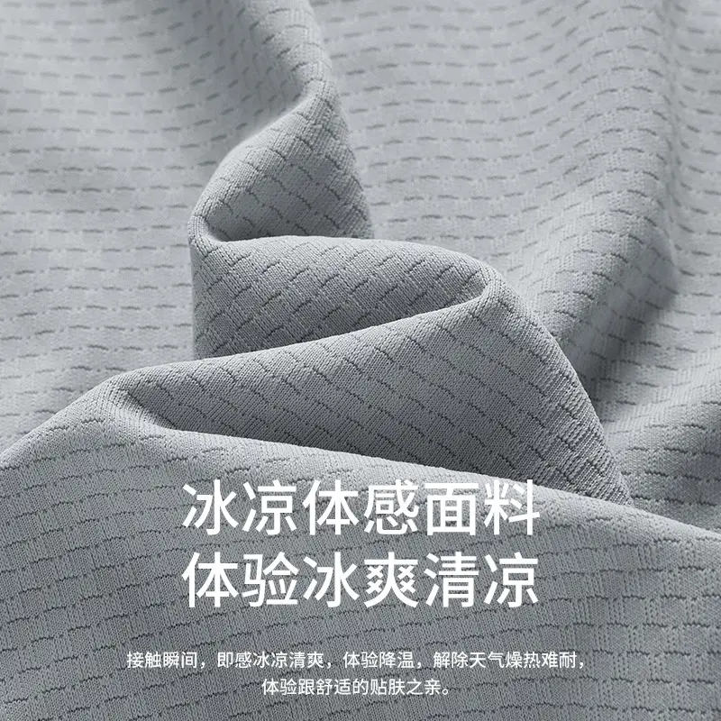 Men Hooded Sun Protection Jacket Light Gray 2023 - Image 9