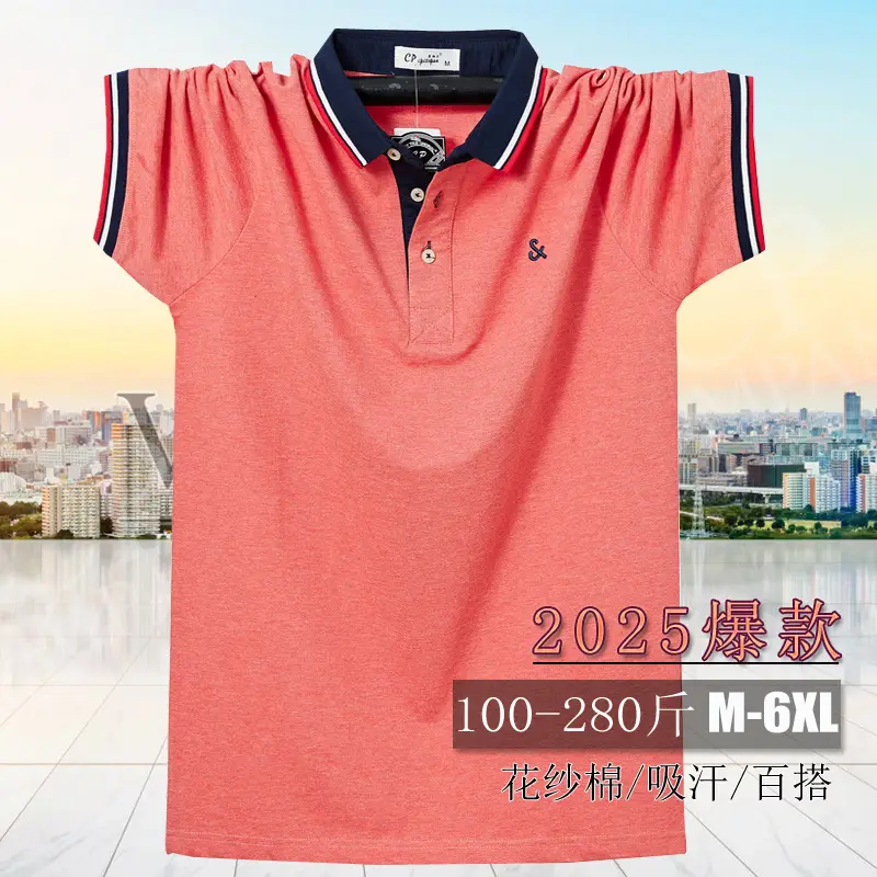 Fat Men's Mint Polo T-Shirt Plus XL