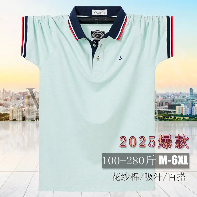 Fat Men's Mint Polo T-Shirt Plus XL