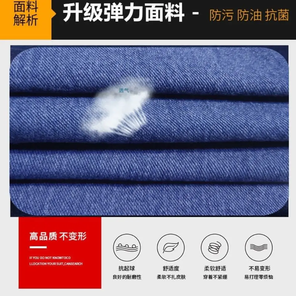 Blue Micro-Elastic High Waist Jeans for Girls - Image 3