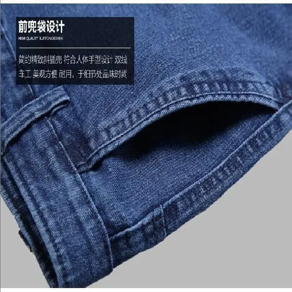 Blue Micro-Elastic High Waist Jeans for Girls — feature 10