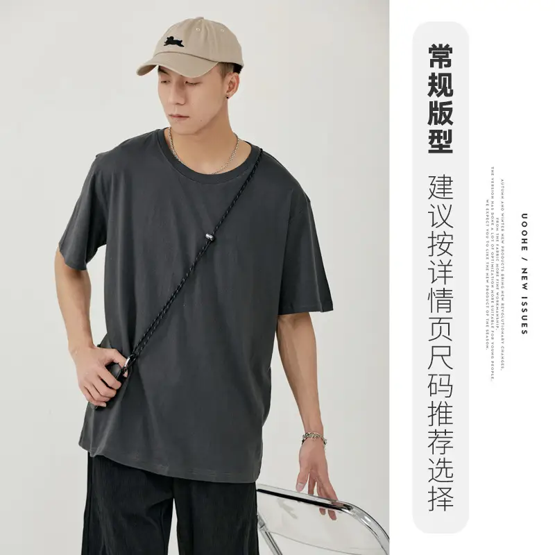 Men Cotton Plain T-Shirt Light Grey Summer - Image 3