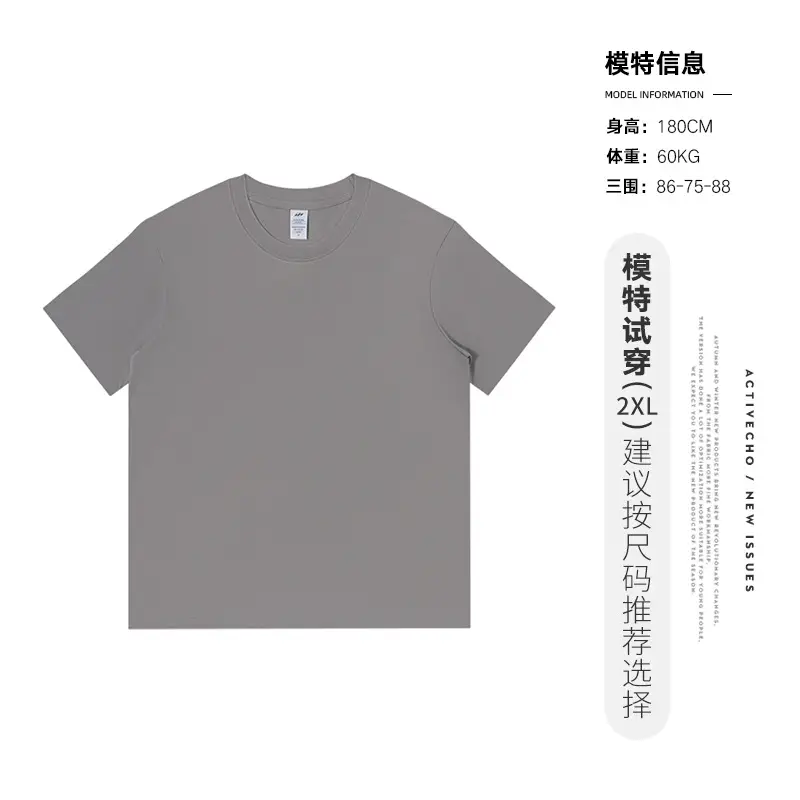Men Cotton Plain T-Shirt Light Grey Summer - Image 8