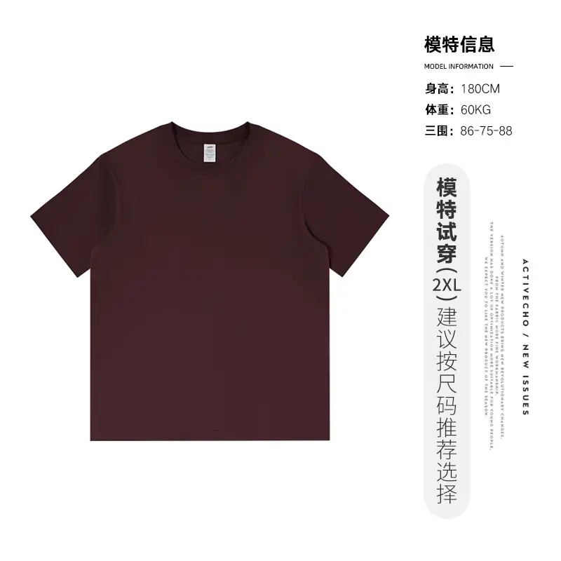 Men Cotton Plain T-Shirt Light Grey Summer - Image 9