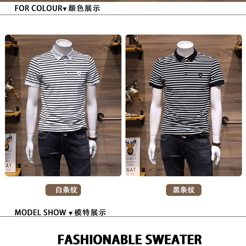 Men's Striped Polo Shirt Black White Slim Fit - Image 3