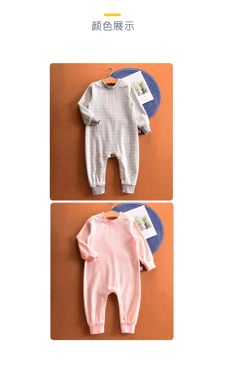 Baby Cotton Pajamas 5Yr Autumn Winter Close Fitting — feature 10