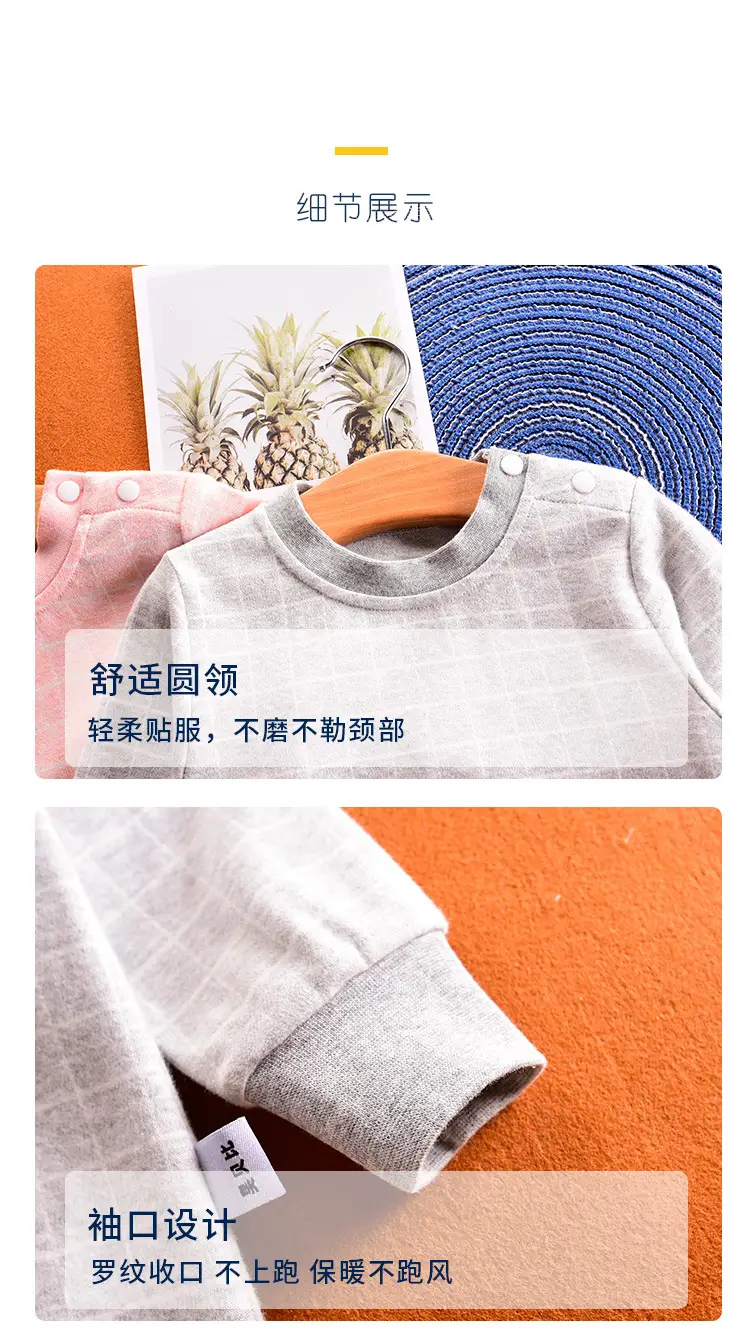 Baby Cotton Pajamas 5Yr Autumn Winter Close Fitting — feature 11
