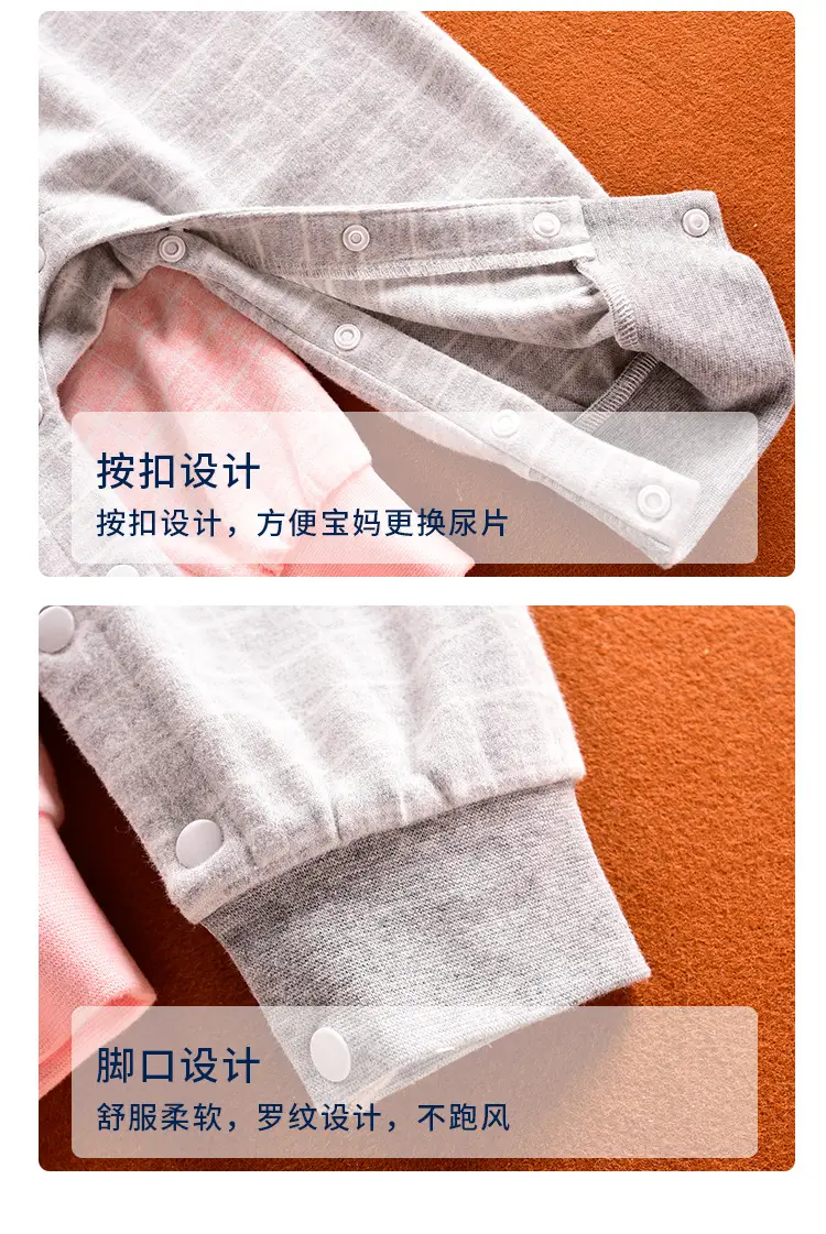 Baby Cotton Pajamas 5Yr Autumn Winter Close Fitting — feature 12