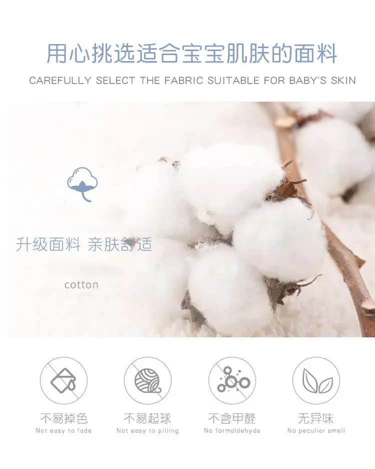 Baby Cotton Pajamas 5Yr Autumn Winter Close Fitting — feature 14