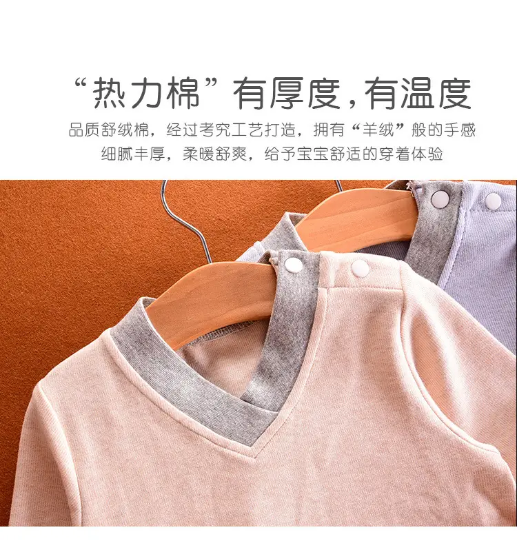 Baby Cotton Pajamas 5Yr Autumn Winter Close Fitting — feature 16