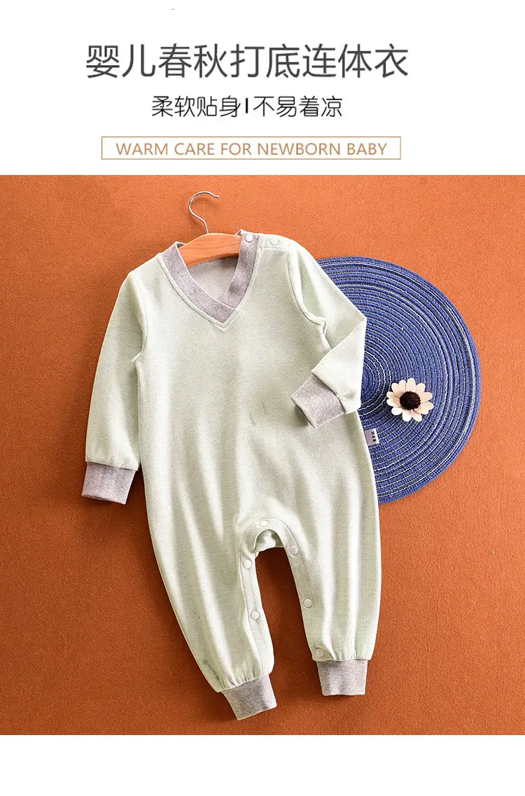 Baby Cotton Pajamas 5Yr Autumn Winter Close Fitting — feature 17