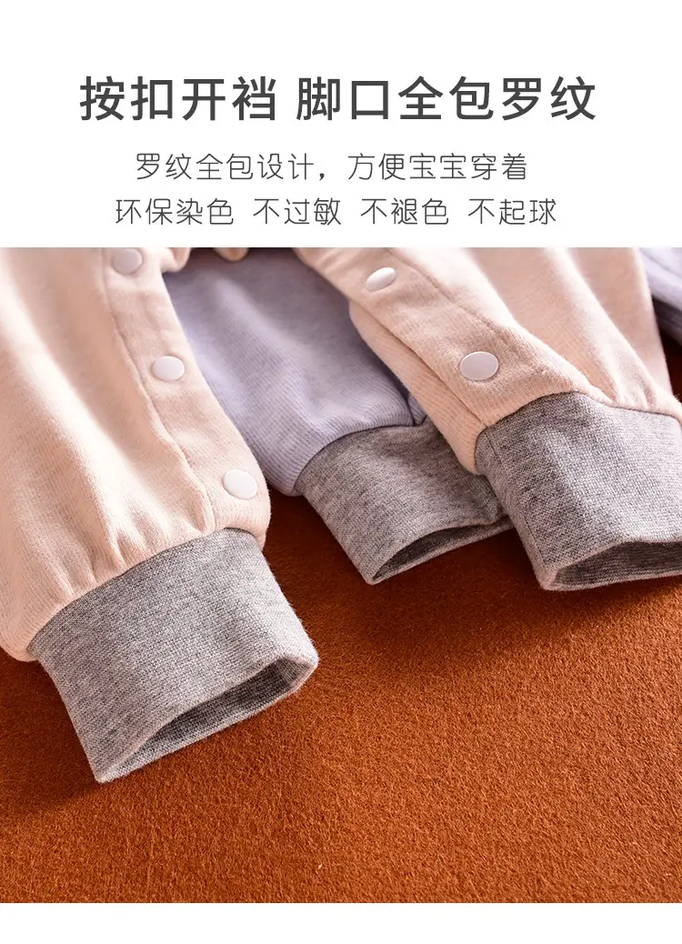 Baby Cotton Pajamas 5Yr Autumn Winter Close Fitting — feature 19