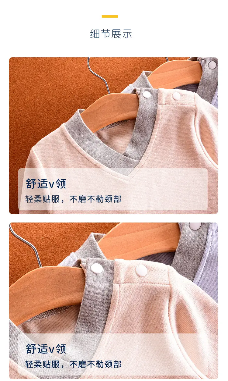 Baby Cotton Pajamas 5Yr Autumn Winter Close Fitting — feature 23