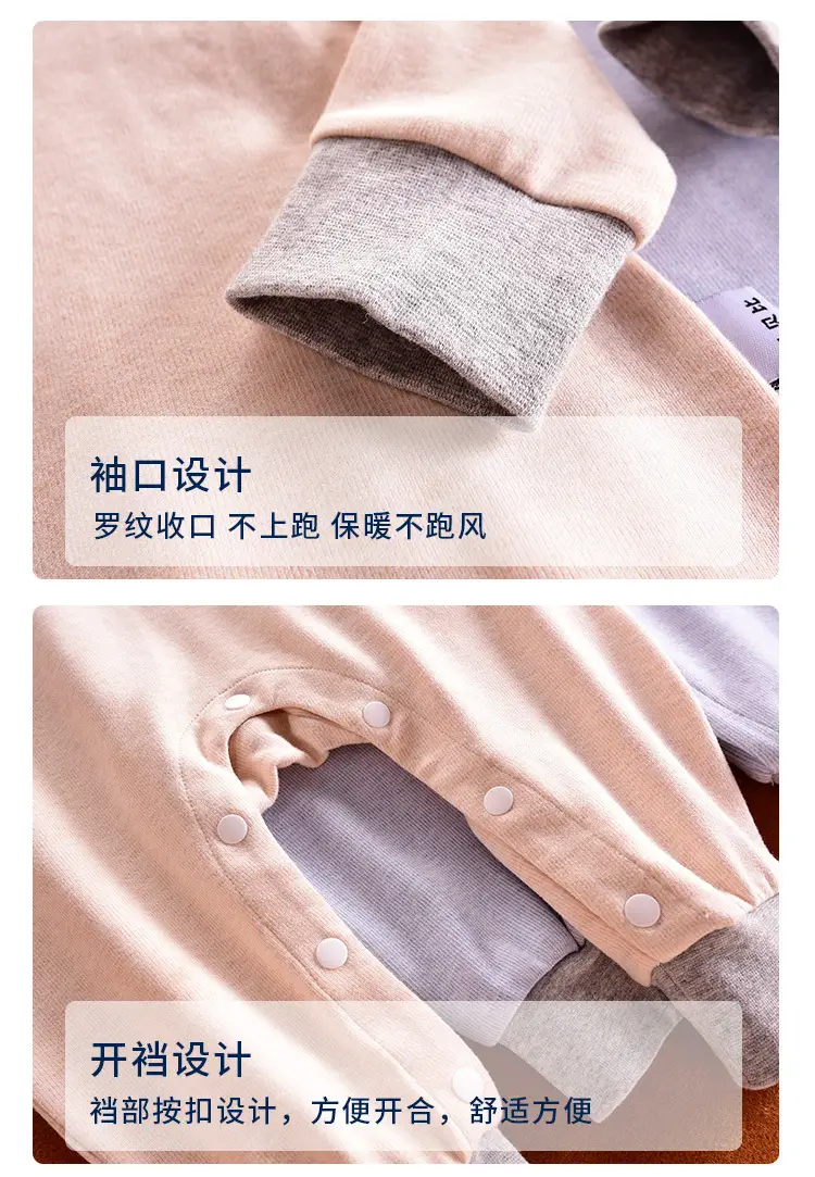 Baby Cotton Pajamas 5Yr Autumn Winter Close Fitting — feature 24
