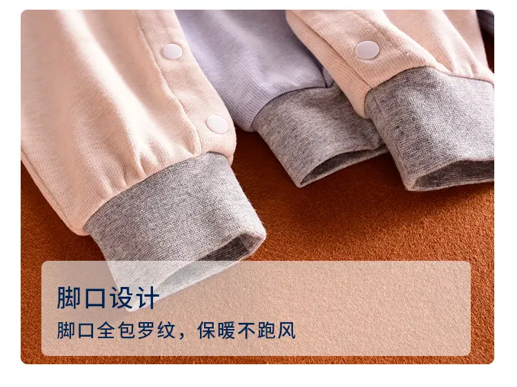Baby Cotton Pajamas 5Yr Autumn Winter Close Fitting — feature 25