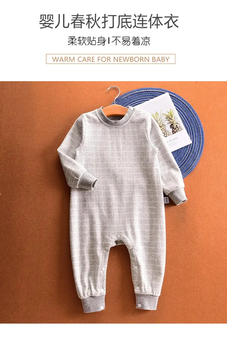 Baby Cotton Pajamas 5Yr Autumn Winter Close Fitting — feature 4