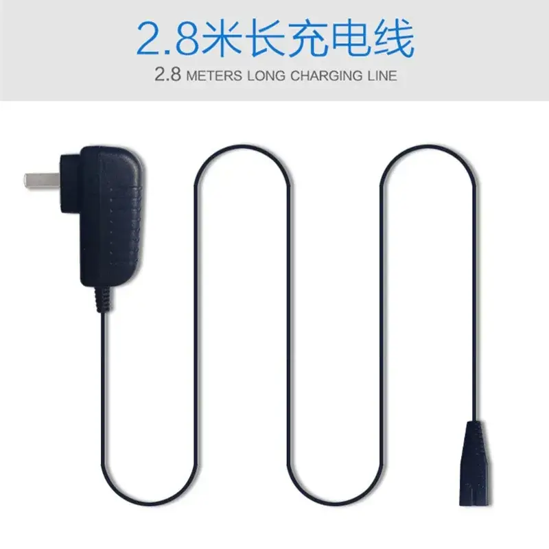 2.8 Meter Wall Charger for Hair Clipper - Image 7