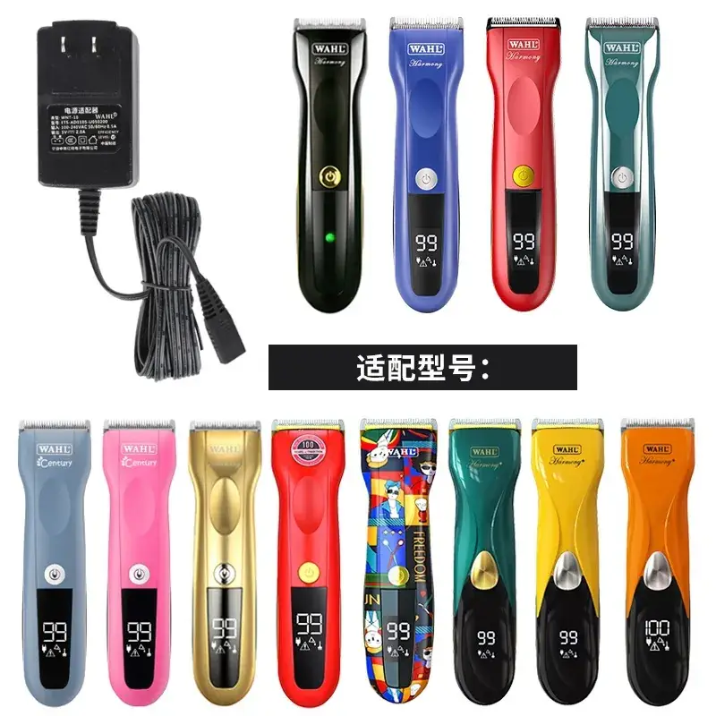 2.8 Meter Wall Charger for Hair Clipper - Image 8