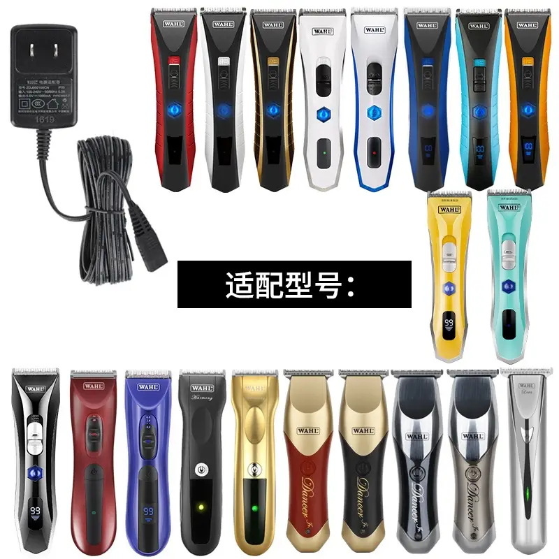 主图1 朗动系列.jpg