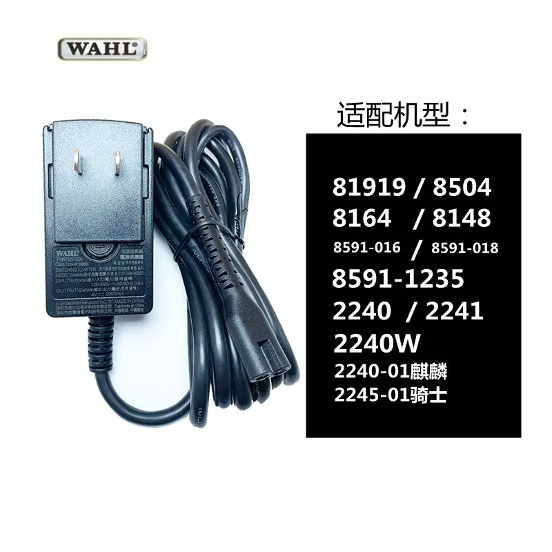 进口款颜色图.jpg
