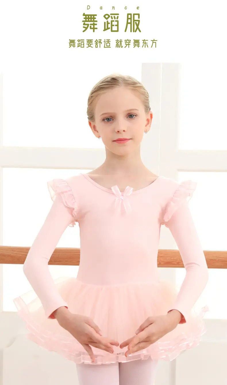Light Pink Girls' Ballet Dance Wear Short Sleeve — feature 4