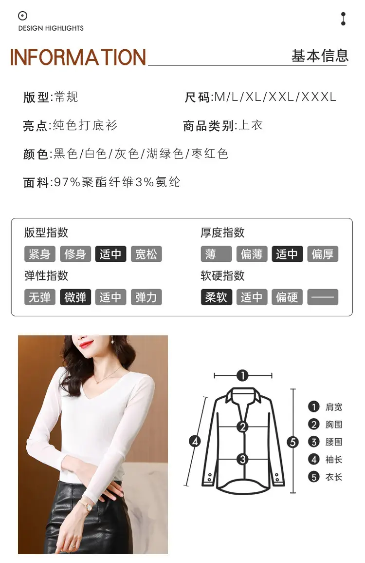 Women V-Neck Mesh T-Shirt Grey Early Spring — feature 6