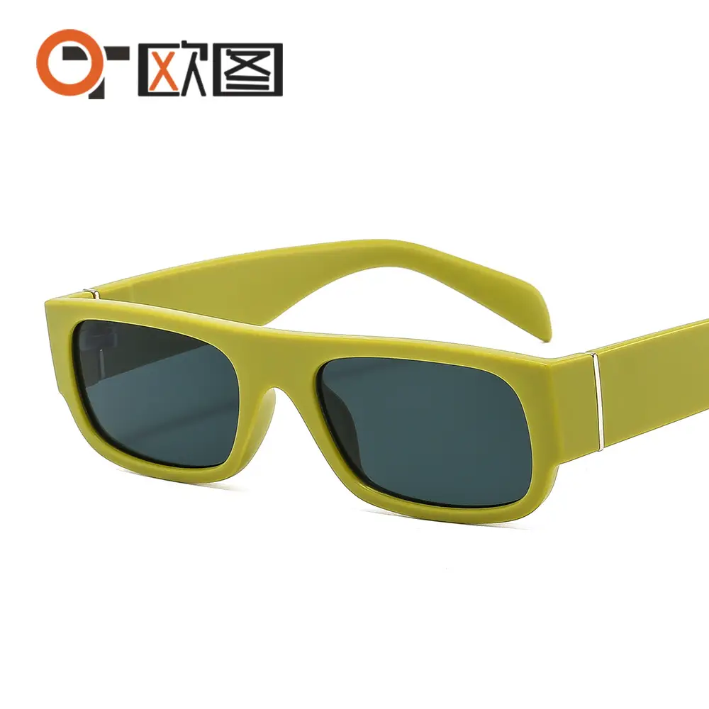 Men Women Leopard Print Narrow Edge Sunglasses