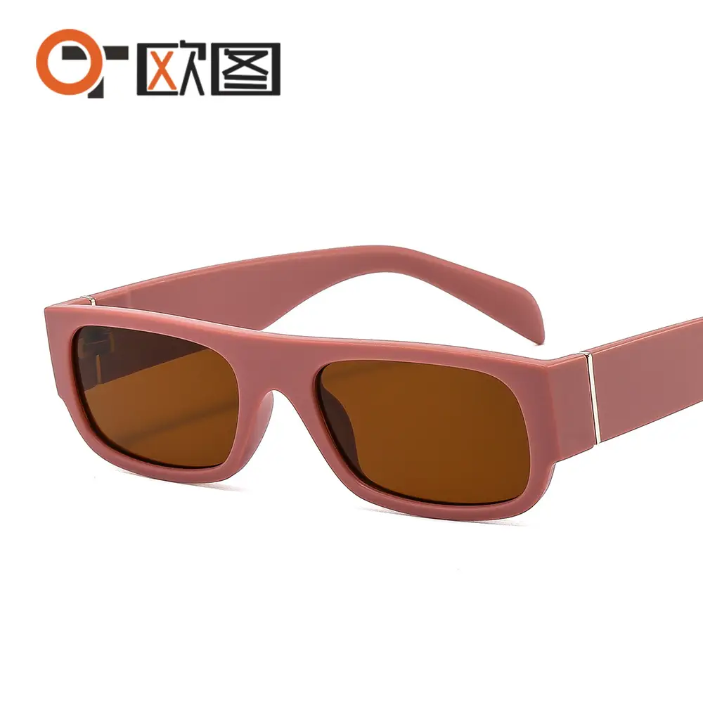 Men Women Leopard Print Narrow Edge Sunglasses