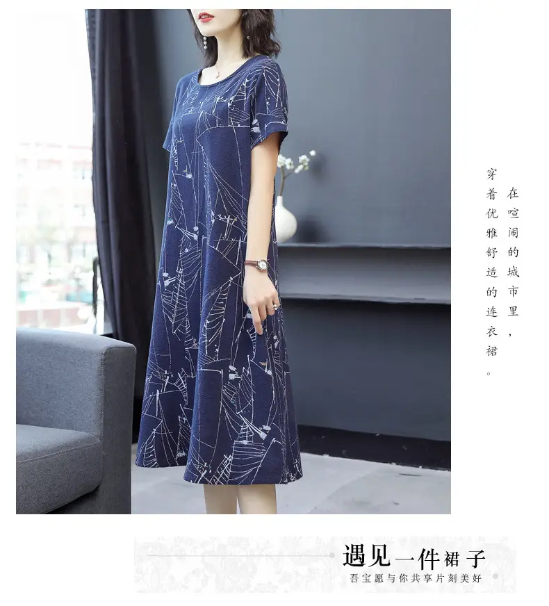2024 Printed Ice Silk Women Dress Plus Size Loose Slimming — feature 13