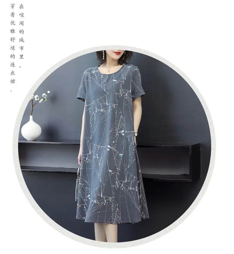 2024 Printed Ice Silk Women Dress Plus Size Loose Slimming — feature 15