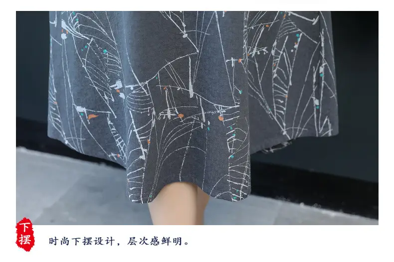 2024 Printed Ice Silk Women Dress Plus Size Loose Slimming — feature 20